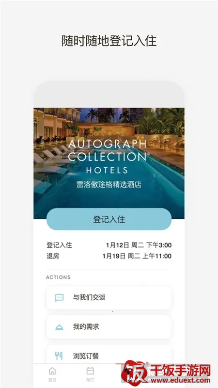 ���������