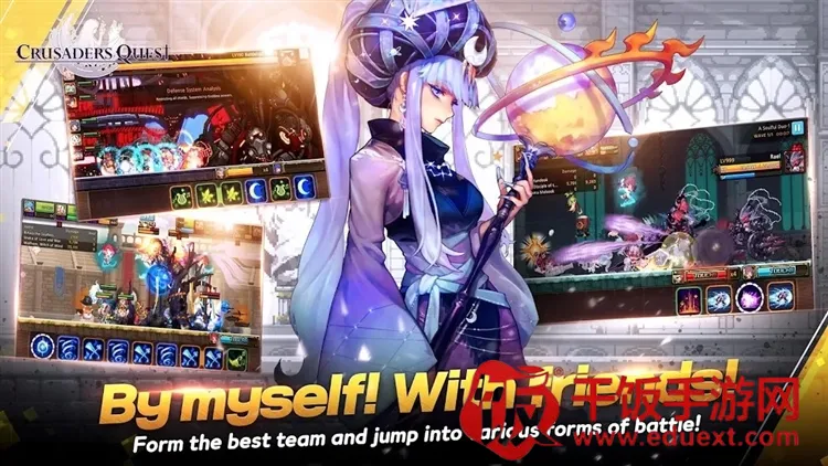 克鲁赛德战记安卓版手机版 克鲁赛德战记安卓版手机版