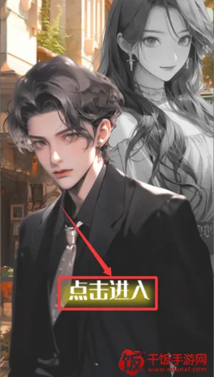 �Ի��������������ֻ���