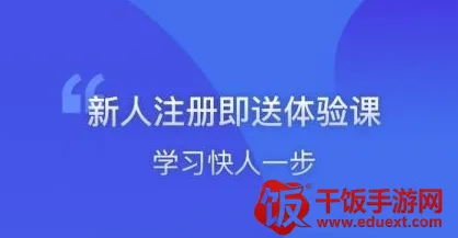 ��ѧ�ð�׿���ֻ���