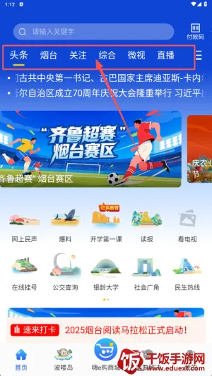 �̺�e��2026���ذ�װ