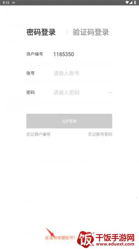 ���Źܼ�2026�ٷ�����