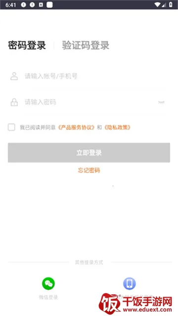 ���Źܼ�2026�ٷ�����