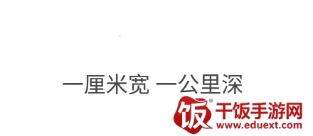 尚层之家2026最新版本 尚层之家2026最新版本