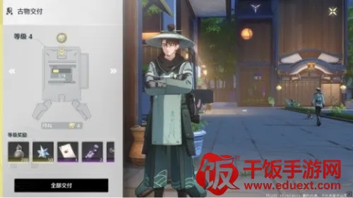 ������(����������Ϸ)