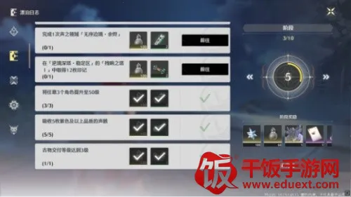 ������(����������Ϸ)