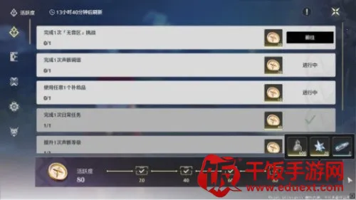 ������(����������Ϸ)