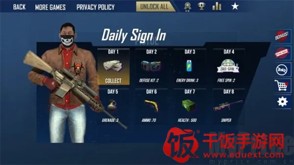 冬季生存大逃杀2026官方最新版本 冬季生存大逃杀2026官方最新版本