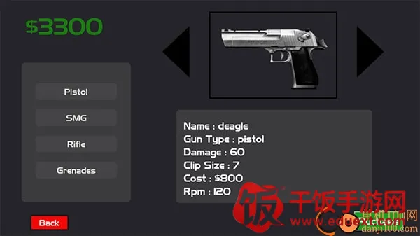 ս��22026�ٷ����°汾