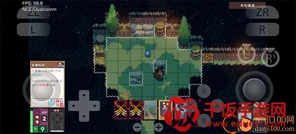 ħ�����³�(���³�ð����Ϸ)