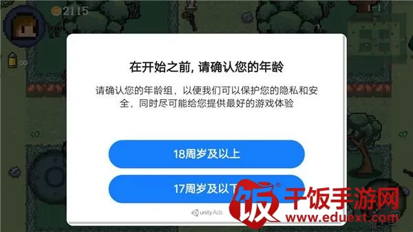 ��������2026���°汾