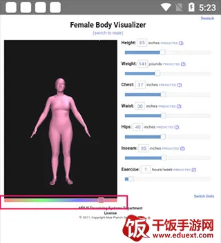 BodyVisualizer(����ģ����Ϸ)