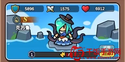 ��������(����������Ϸ)