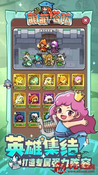 ��������(����������Ϸ)