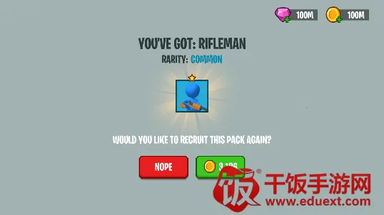 �����ս������(�����������Ϸ)