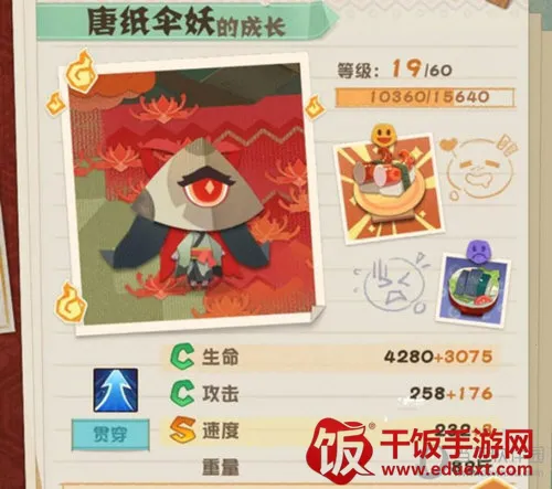 ����ʦ������2026�ٷ����°汾