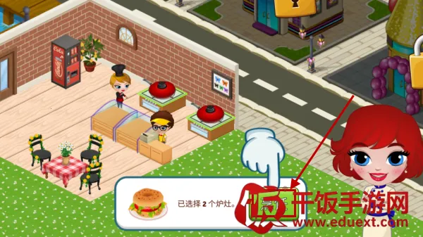 ����԰�������2026���ذ�װ