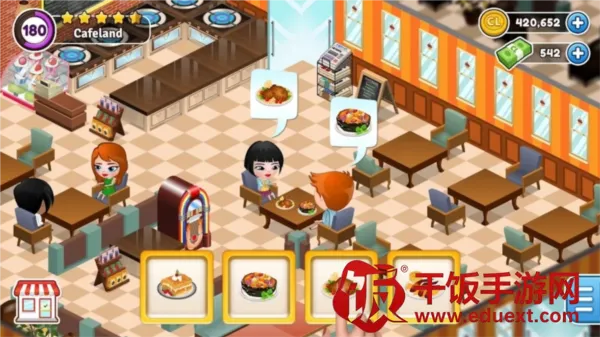 ����԰�������2026���ذ�װ