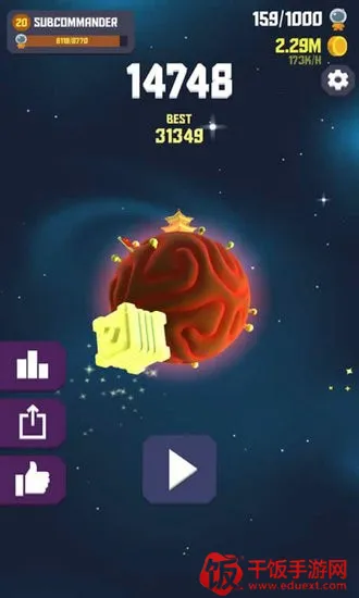 ̫�ձ߽�2(̫���������)