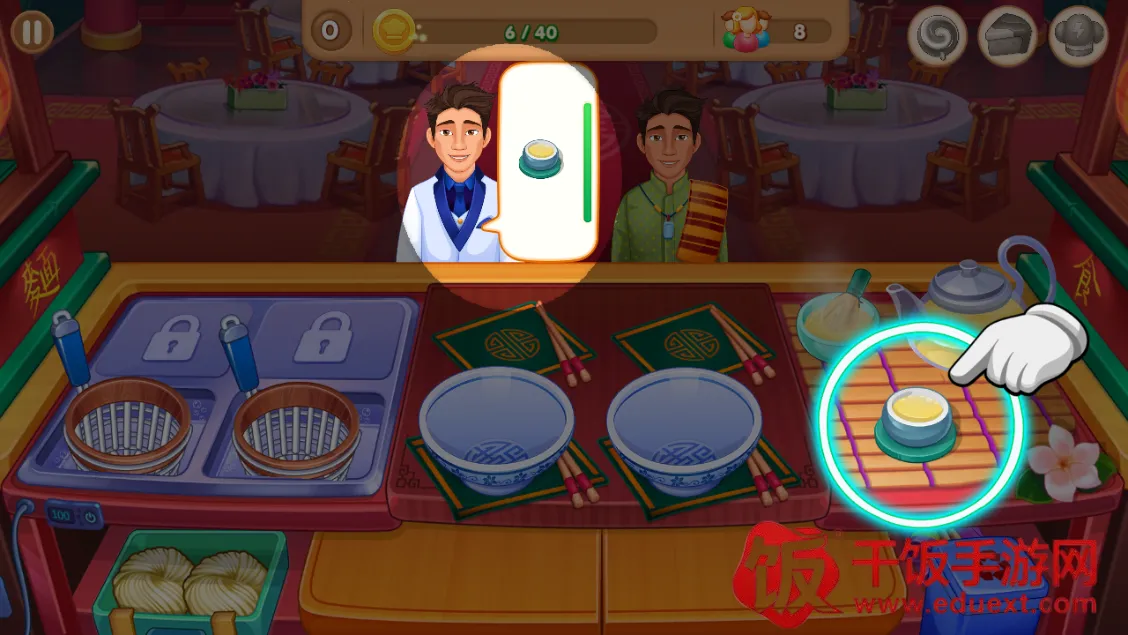 �������֮��(������ʳ�����Ϸ)