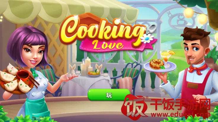 ���֮��2026�ٷ����°汾