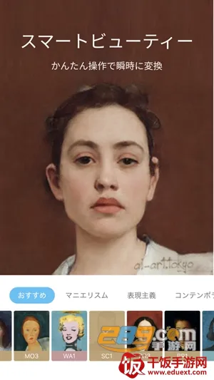 AIGAHAKU2026官方最新版本 AIGAHAKU2026官方最新版本