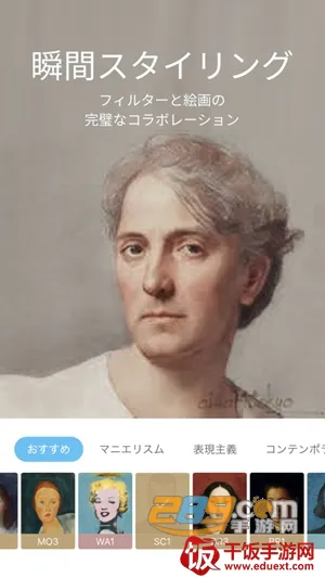 AIGAHAKU2026官方最新版本 AIGAHAKU2026官方最新版本