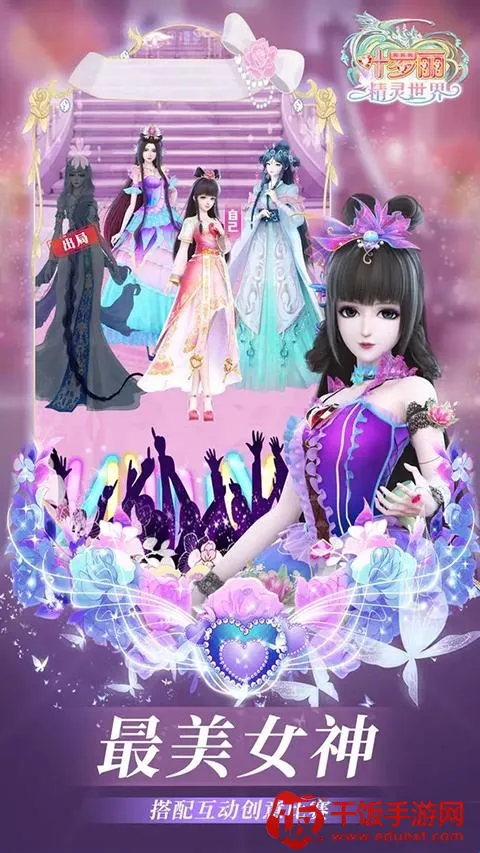 Ҷ����������2026���°汾