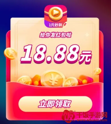 喜鹊短视频 喜鹊短视频