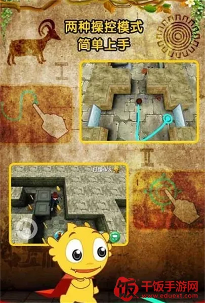 疯狂的麦咭2026最新版本 疯狂的麦咭2026最新版本