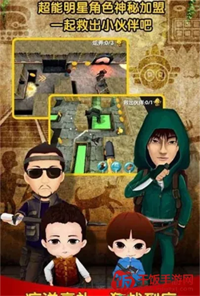 疯狂的麦咭2026最新版本 疯狂的麦咭2026最新版本