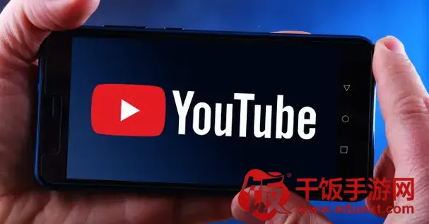 油管YOUTUBE2026官方最新版本 油管YOUTUBE2026官方最新版本