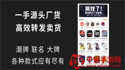 ΢��Դͷ2026���°汾