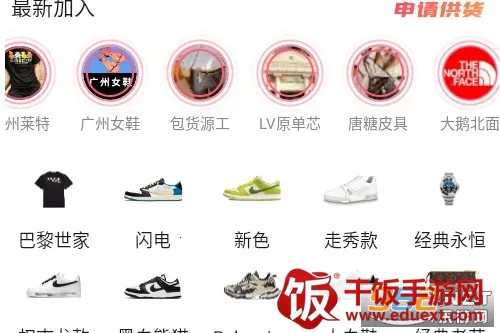 ΢��Դͷ2026���°汾