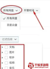 �̾��������ֻ���