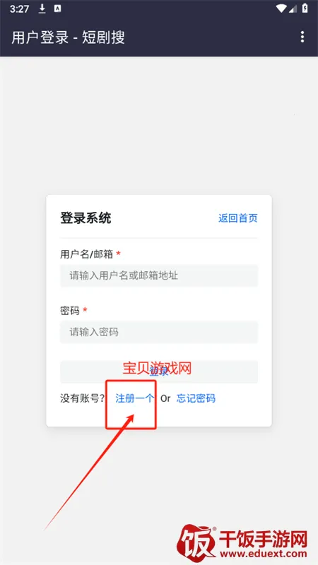 �̾��������ֻ���