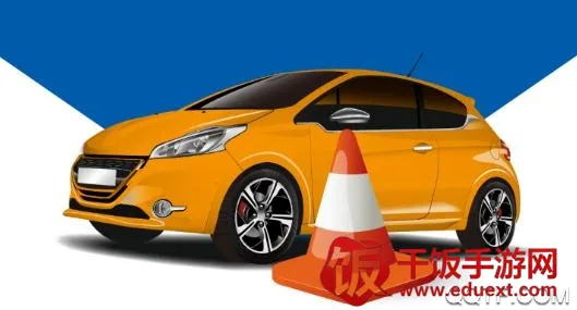 河南警民通 河南警民通