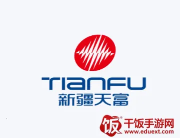 新天富通最新手机版 新天富通最新手机版