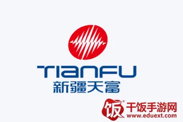 新天富通最新手机版 新天富通最新手机版