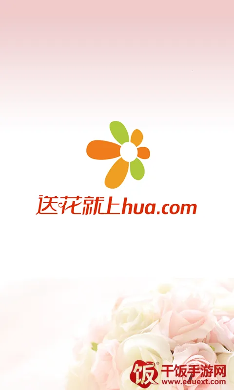 ������2026�ٷ�����