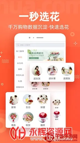 ������2026�ٷ�����