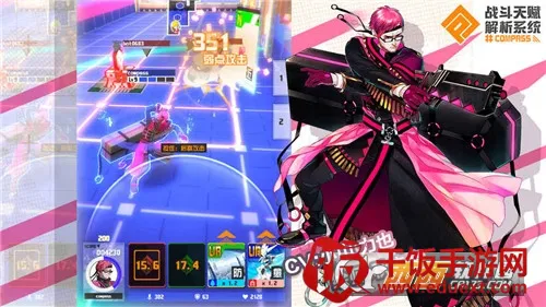 ս���츳����ϵͳ��׿���ֻ���