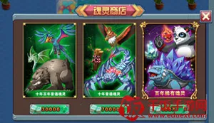 ���޴�½3������˵2026���°汾