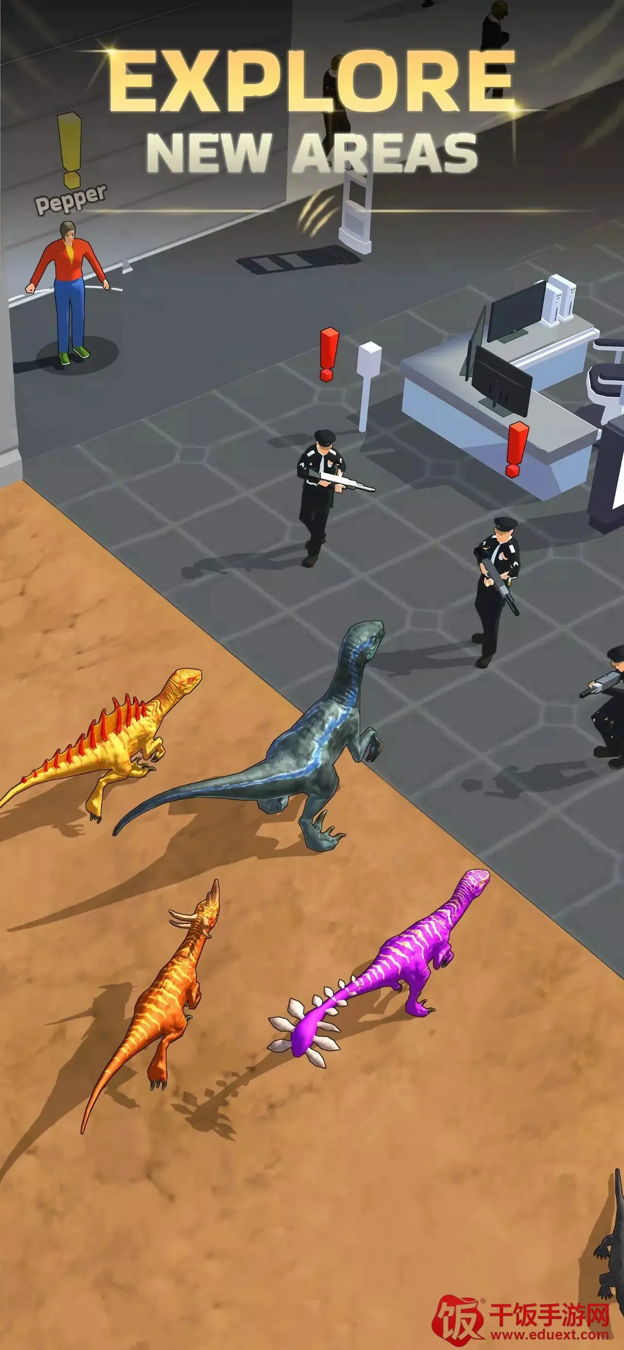 恐龙宇宙2026官方最新版本 恐龙宇宙2026官方最新版本