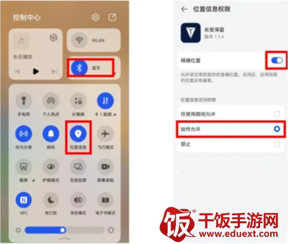 深蓝汽车2026最新版本 深蓝汽车2026最新版本
