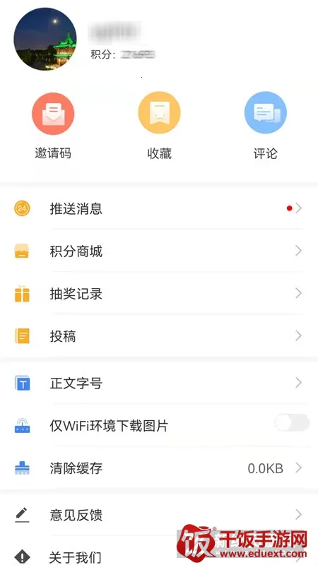 ���ݷ���