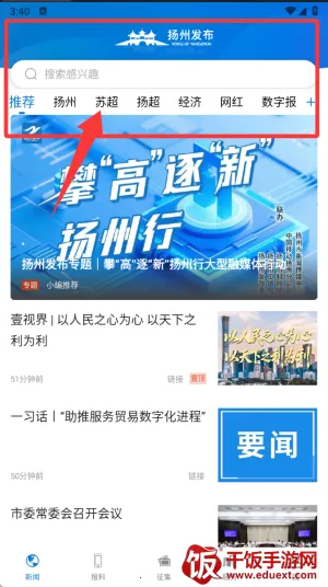 ���ݷ���