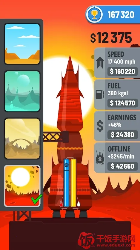 ������2026�ٷ����°汾