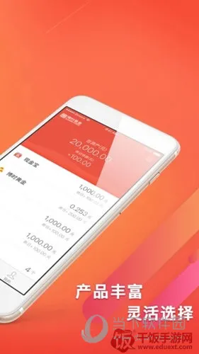 ��ʱ����