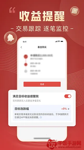 ��ʱ����